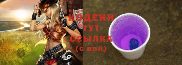 mix Верея