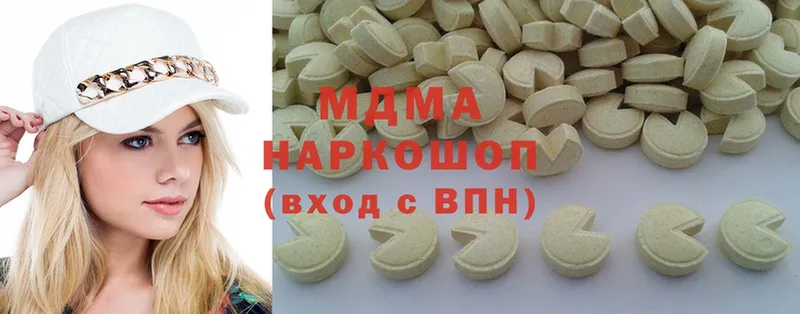 дарк нет формула  Волхов  MDMA VHQ 